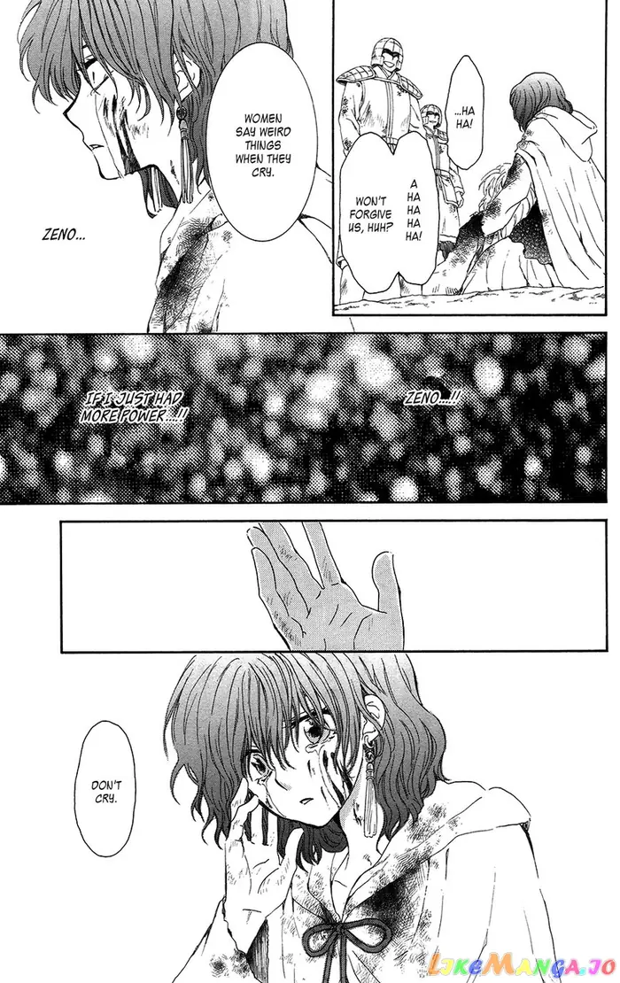 Yona of the Dawn Chapter 99 image 30_optimized